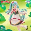 Muchute Mikuppy Ramune Ver. (Mikuppy Ramune) Additional Thumbnail 4