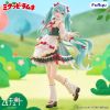 Muchute Mikuppy Ramune Ver. (Mikuppy Ramune) Main Thumbnail