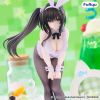 BiCute Bunnies Yui Kotegawa (To Love Ru Darkness) Additional Thumbnail 4
