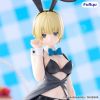 BiCute Bunnies Tsukasa Nishino (Strawberry 100%) Additional Thumbnail 1