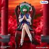 Noodle Stopper Eiki Shiki Yamazanadu (Touhou Project) Main Thumbnail