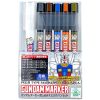 Gundam Marker GMS122 Sumi-ire (Ink Pouring) Type for Panel Lines Set (5 Colours +   Eraser Pen) Image