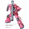 Gundam Marker GMS-124 Advanced Set (6 Colours) Additional Thumbnail 4