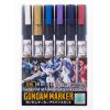 Gundam Marker GMS-124 Advanced Set (6 Colours) Main Thumbnail