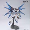 Gundam Marker AMS-121/GMS-121 Metallic Marker Set (6 Colours) Additional Thumbnail 3