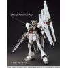 Gundam Marker AMS-125/GMS-125 Metallic Marker Set 2 (6 Colours) Additional Thumbnail 3