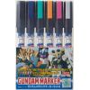 Gundam Marker AMS-125/GMS-125 Metallic Marker Set 2 (6 Colours) Image