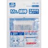 Mr. Cotton Swab - Extra Fine Pointed Reinforced Tip (50 Swabs) Image