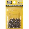 Mr Mixing Metal Ball (60 Pcs) Image