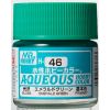 Mr Hobby Aqueous Hobby Color H-046 Emerald Green Gloss 10ml Main Thumbnail