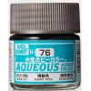 Mr Hobby Aqueous Hobby Color H-076 Burnt Iron Metallic 10ml Main Thumbnail