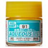 Mr Hobby Aqueous Hobby Color H-091 Clear Yellow Gloss 10ml Main Thumbnail