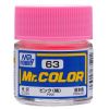 Mr Color C-063 Pink Gloss 10ml Main Thumbnail