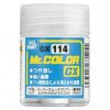 Mr Color GX GX-114 Super Smooth Clear Flat 18ml Image