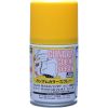 Mr. Hobby Gundam Color Spray SG-03 MS Yellow 100ml Image