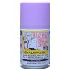Mr. Hobby Gundam Color Spray SG-08 MS Purple 100ml Image
