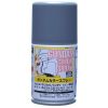 Mr. Hobby Gundam Color Spray SG-09 Zeon MS Grey 100ml Image