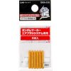 Replacement Nibs for Mr Hobby Gundam Marker Airbrush (Pack of 6) Image