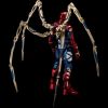 Fighting Armor Iron Spider (Spider-Man) Additional Thumbnail 8