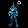 Suiko no Shin (Cye of the Torrent) (Chou-Dan-Kadou Yoroiden-Samurai Troopers) Image