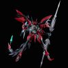 Riobot Blaster Tekkaman Evil (Tekkaman Blade) Image