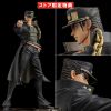 Figure Museum Kujo Jotaro (JoJo's Bizarre Adventure Stardust Crusaders) Additional Thumbnail 2