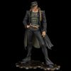 Figure Museum Kujo Jotaro (JoJo's Bizarre Adventure Stardust Crusaders) Image