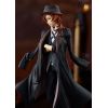 Chuya Nakahara - Pop Up Parade PVC Statue (Bungo Stray Dogs) Additional Thumbnail 6