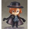 Nendoroid Chuya Nakahara (Bungo Stray Dogs) Additional Thumbnail 1