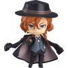 Nendoroid Chuya Nakahara (Bungo Stray Dogs) Image