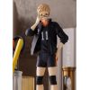 POP UP PARADE Kei Tsukishima (Haikyuu!!) Additional Thumbnail 5