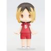HELLO! GOOD SMILE Kenma Kozume (Haikyu!!) Additional Thumbnail 1