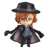 Nendoroid Chuya Nakahara (Bungo Stray Dogs) Main Thumbnail