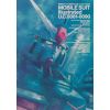 Mobile Suit Gundam Complete Illustrated Collection U.C.0081-0090 Image