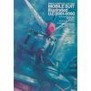 Mobile Suit Gundam Complete Illustrated Collection U.C.0081-0090 Image