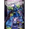 Mobile Suit Gundam 0083 Rebellion Vol. 18 (Japanese Version) Image