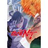 Mobile Suit Gundam NT Vol. 11 (Japanese Version) Image