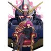 Mobile Suit Gundam Valpurgis EVE Vol. 1 (Japanese Version) Additional Thumbnail 2