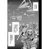 Mobile Suits Gundam Red Giant 03rd MS Team Vol. 1 (Japanese Version) Additional Thumbnail 4