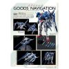 Gundam Ace Issue 256 (December 2023) Additional Thumbnail 4