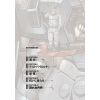 Mobile Suit Gundam 0080 War in the Pocket Vol. 3 (Japanese Version) Additional Thumbnail 2