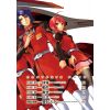 New Edition Mobile Suit Gundam SEED Destiny The Edge #Vol. 2 (Japanese Version) Additional Thumbnail 2
