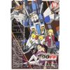 Mobile Suit Gundam F90 Fastest Formula Vol. 10 (Japanese Version) Image