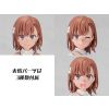 Mikoto Misaka (A Certain Scientific Railgun T) Additional Thumbnail 7
