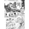Mobile Suits Gundam Red Giant 03rd MS Team Vol. 2 (Japanese Version) Additional Thumbnail 5