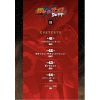 Cross Born Gundam DUST Vol. 11 (Japanese Version) Additional Thumbnail 2