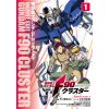 Mobile Suit Gundam F90 Cluster Vol. 01 (Japanese Version) Image