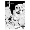 Mobile Suit Gundam Werewolf Vol. 03 (Japanese Version) Additional Thumbnail 4