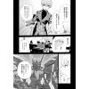 Mobile Suit Gundam SEED Eclipse Vol. 04 (Japanese Version) Additional Thumbnail 6