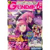 Gundam Ace Issue 271 (Mar 2025) Image